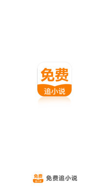 云开体育app官方下载